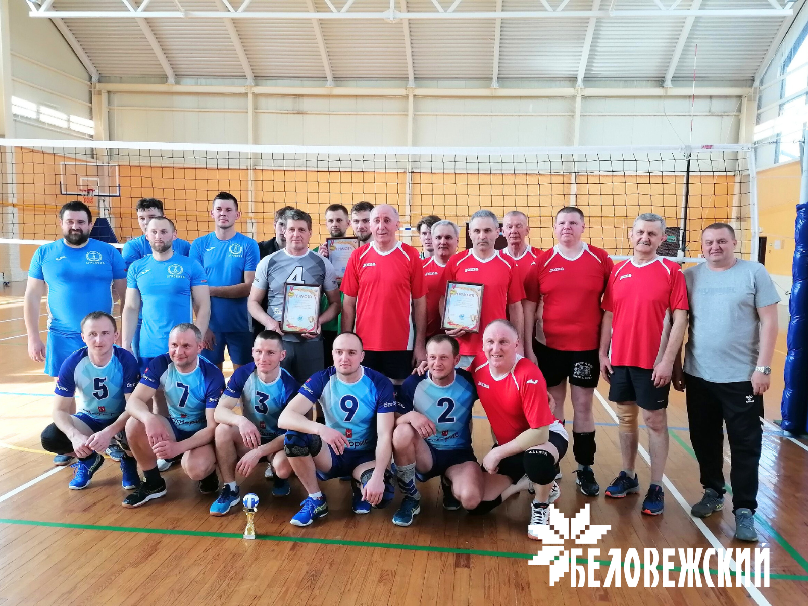 Титул Каменецкого района по волейболу у нашей команды!