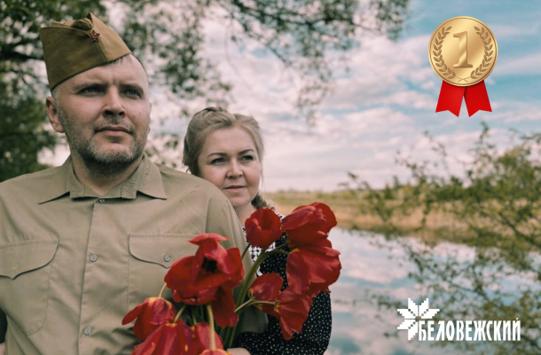 Объявлены победители фотоконкурса «Я — гражданин Республики Беларусь»