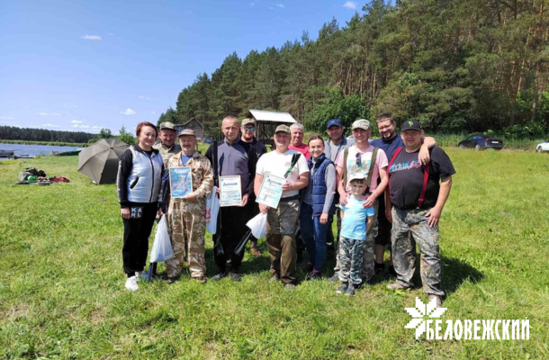 Соревнования по рыбной ловле «Рыбалка — дело клёвое» состоялись в ОАО «Беловежский».