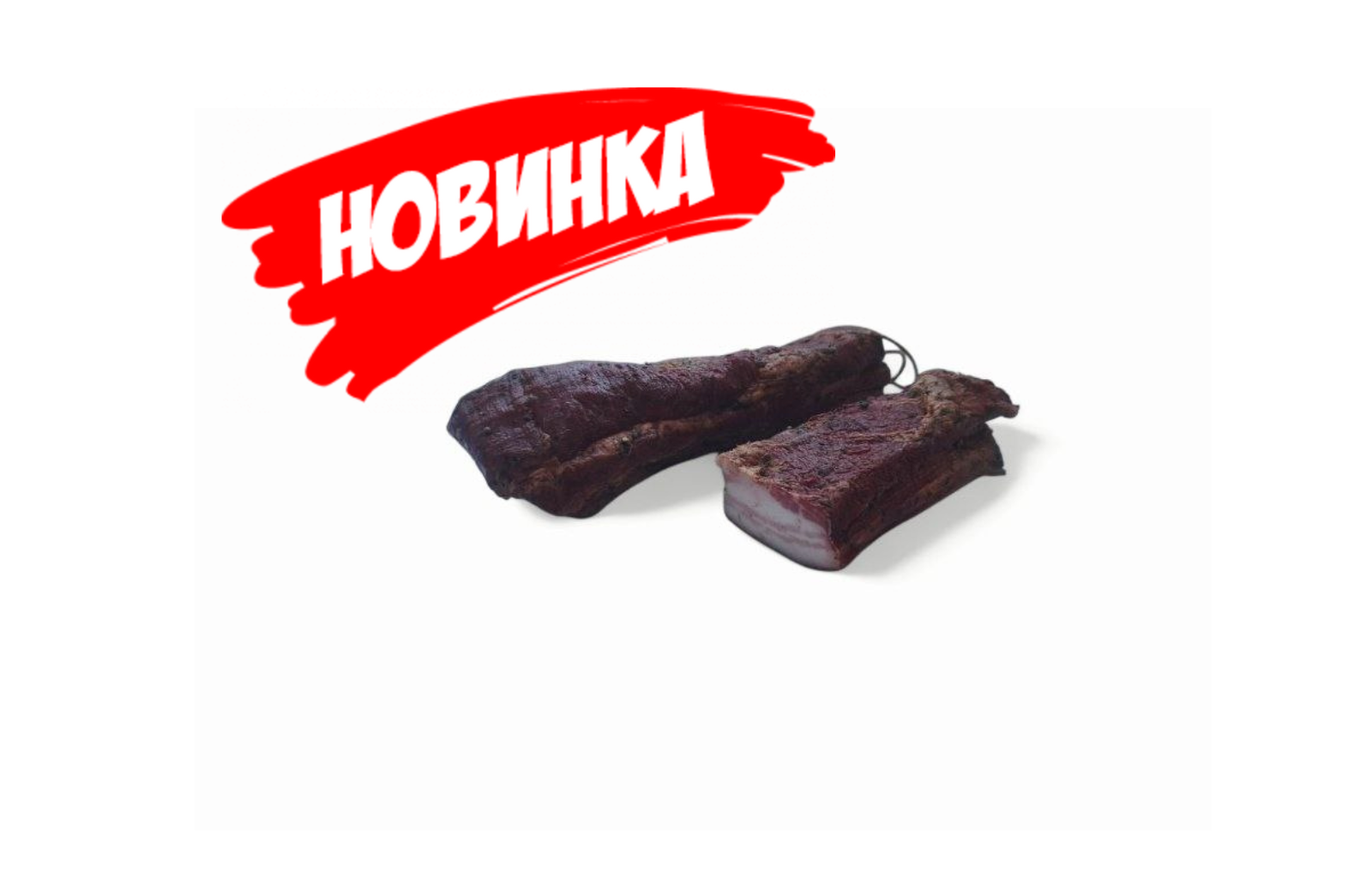 Грудинка из печи