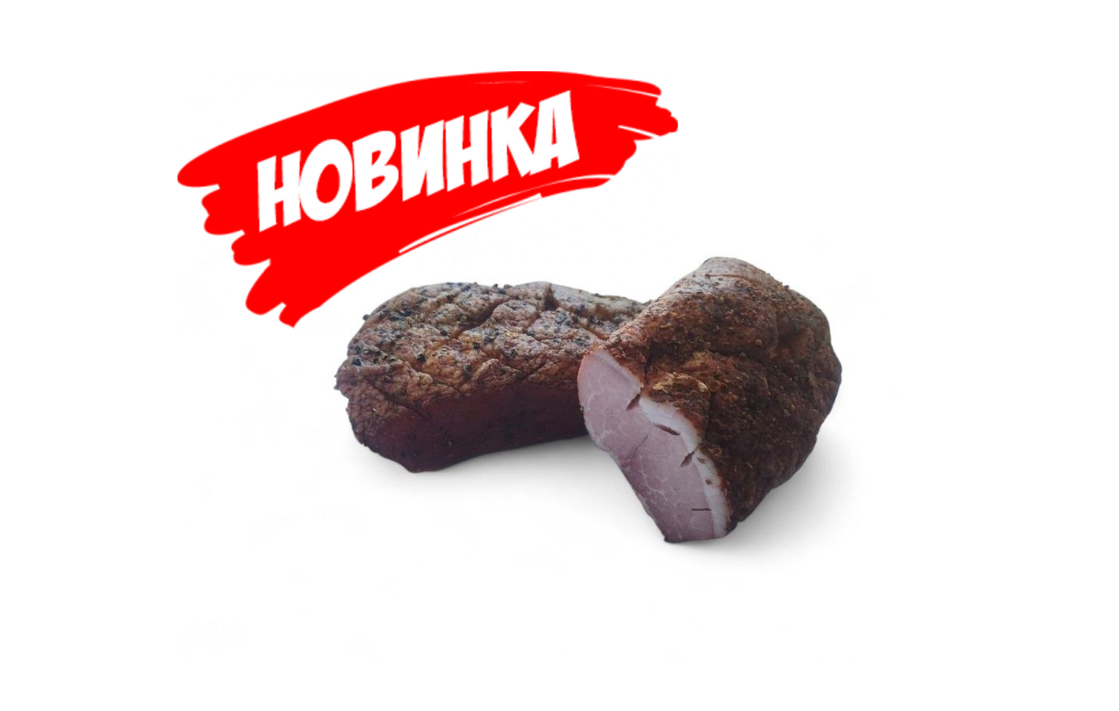 Окорок из печи
