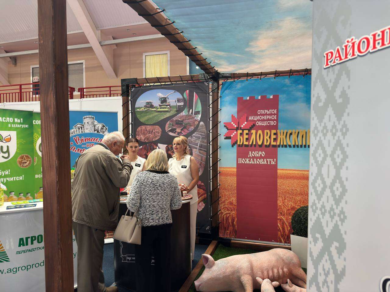 Выставка достижений Брестчины