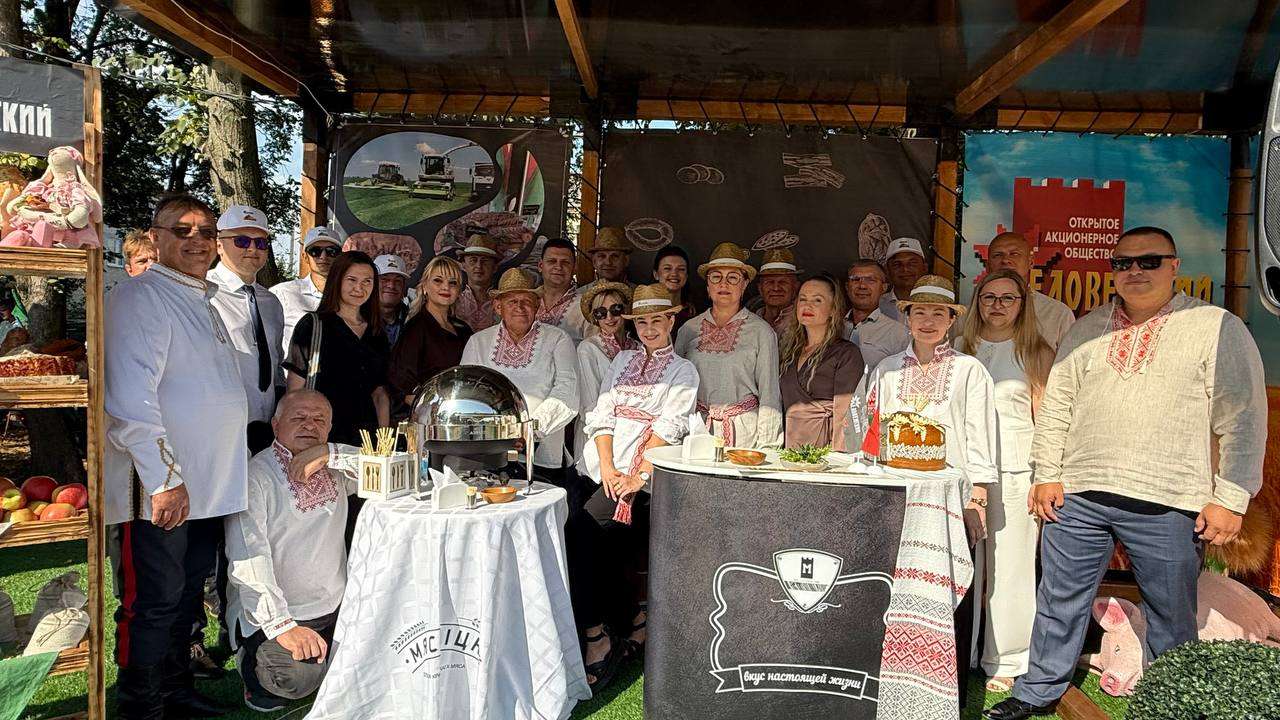 Выставка-смотр тематических подворий от ОАО «Беловежский» Турна Большая, Дожинки 2025