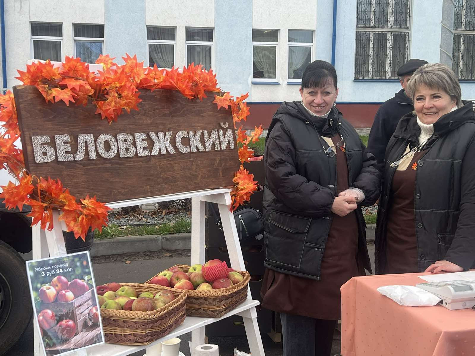 С Днём работников сельского хозяйства и перерабатывающей промышленности